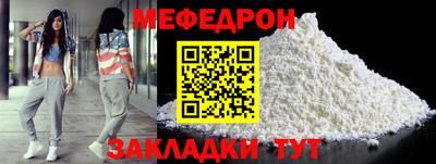 гашик Коммунар