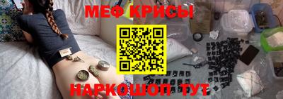 ALPHA-PVP Комсомольск-на-Амуре