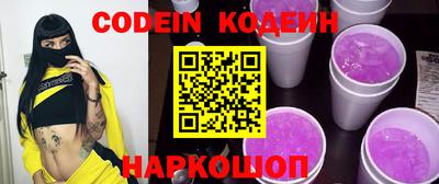 гашик Коммунар