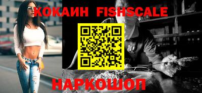 гашик Коммунар
