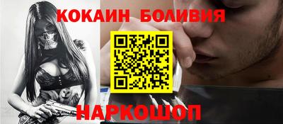 гашик Коммунар
