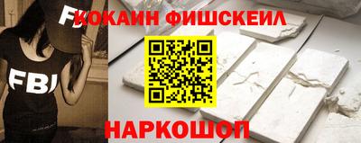 гашик Коммунар
