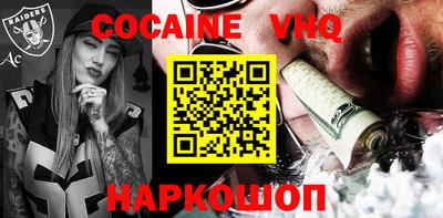 гашик Коммунар