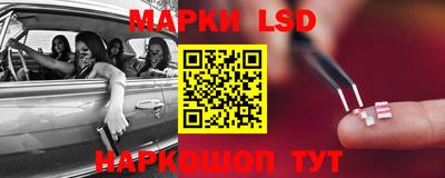 мяу мяу кристалл Конаково