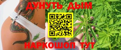 гашик Коммунар