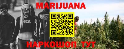 ALPHA-PVP Комсомольск-на-Амуре