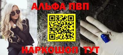 гашик Коммунар