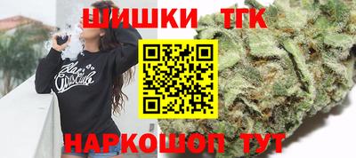гашик Коммунар