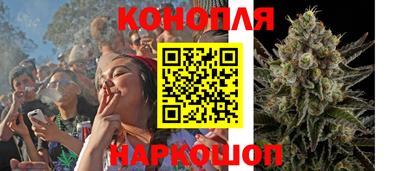 мяу мяу кристалл Конаково