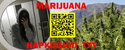гашик Коммунар