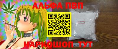 гашик Коммунар
