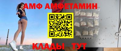 гашик Коммунар