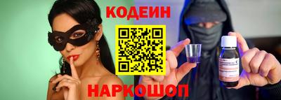 ALPHA-PVP Комсомольск-на-Амуре