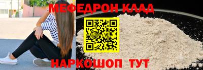 гашик Коммунар