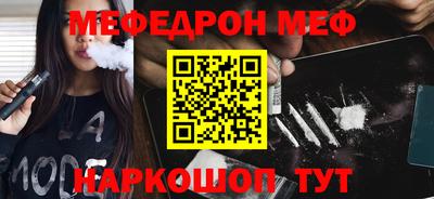 ALPHA-PVP Комсомольск-на-Амуре