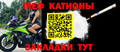ALPHA-PVP Комсомольск-на-Амуре