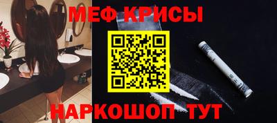 гашик Коммунар
