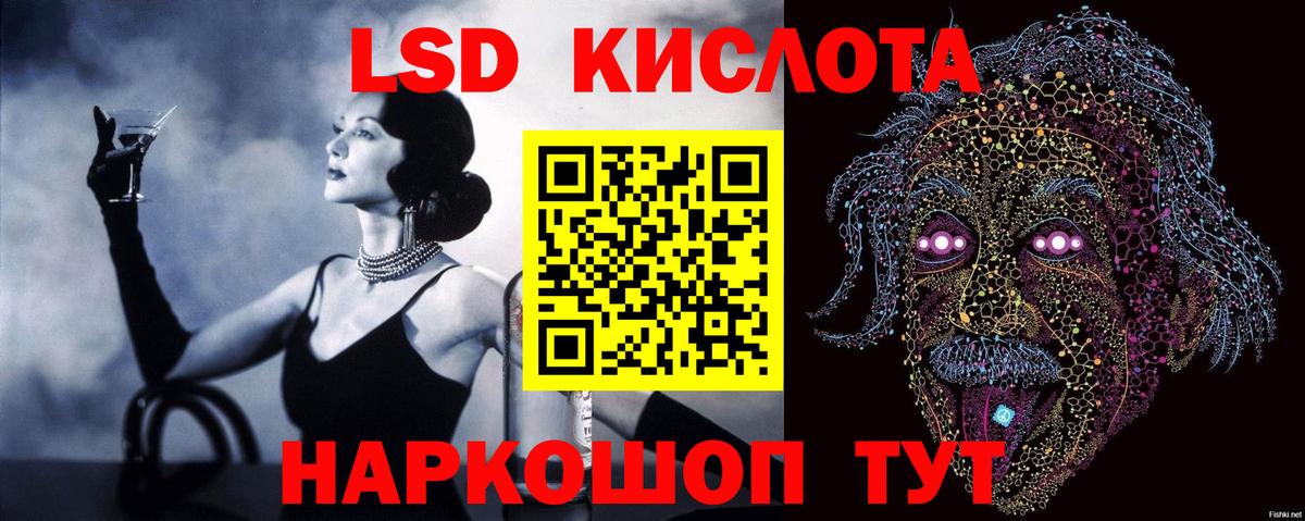 Заинск  Кокаин  Вход с VPN  Гашиш  Конопля  Мефедрон кристаллы 