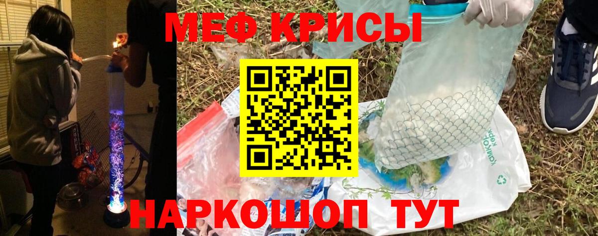 A-PVP Заинск